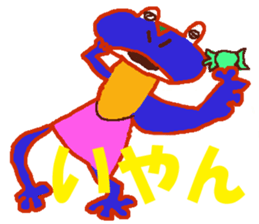 World of KOTARO 3 sticker #8901192