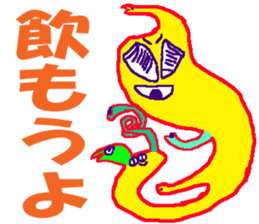 World of KOTARO 3 sticker #8901193