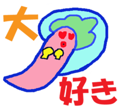 World of KOTARO 3 sticker #8901201