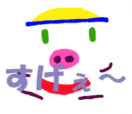 World of KOTARO 3 sticker #8901205