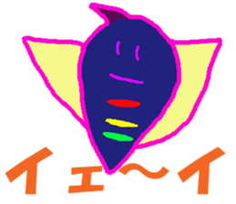 World of KOTARO 3 sticker #8901207