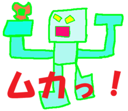 World of KOTARO 3 sticker #8901209