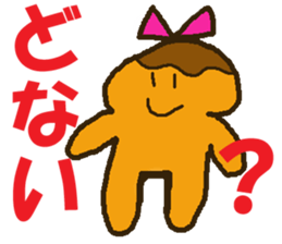 World of KOTARO 3 sticker #8901213