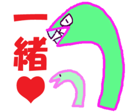 World of KOTARO 3 sticker #8901215