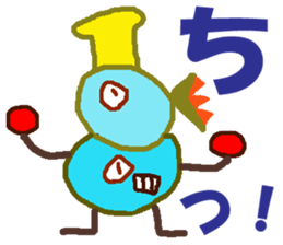 World of KOTARO 3 sticker #8901216