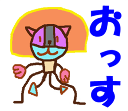 World of KOTARO 3 sticker #8901222