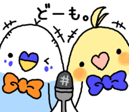 Inco and Friends sticker #8901397