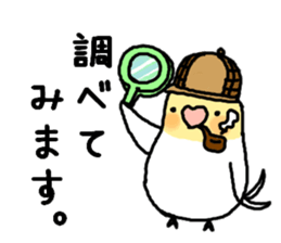 Inco and Friends sticker #8901404