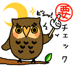 Inco and Friends sticker #8901405