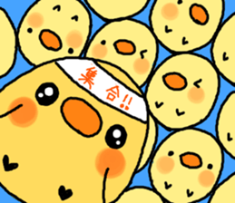 Inco and Friends sticker #8901409