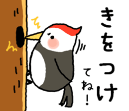 Inco and Friends sticker #8901410