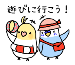 Inco and Friends sticker #8901411