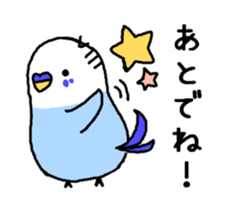 Inco and Friends sticker #8901416