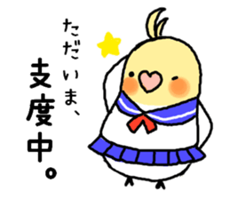 Inco and Friends sticker #8901417