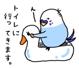 Inco and Friends sticker #8901419