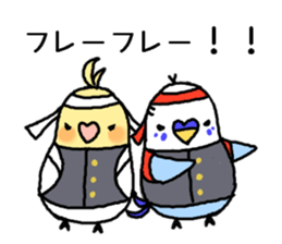 Inco and Friends sticker #8901423