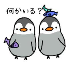 Inco and Friends sticker #8901426