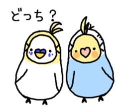 Inco and Friends sticker #8901427