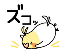 Inco and Friends sticker #8901428