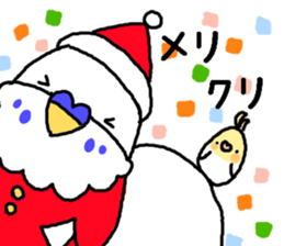 Inco and Friends sticker #8901429