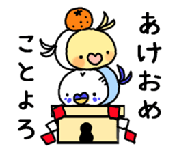 Inco and Friends sticker #8901430