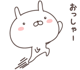 Pretty rabbit -kansai- sticker #8901476
