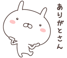 Pretty rabbit -kansai- sticker #8901480