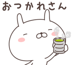 Pretty rabbit -kansai- sticker #8901482