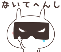 Pretty rabbit -kansai- sticker #8901486