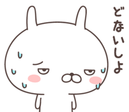 Pretty rabbit -kansai- sticker #8901487