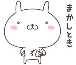 Pretty rabbit -kansai- sticker #8901491