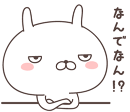 Pretty rabbit -kansai- sticker #8901497