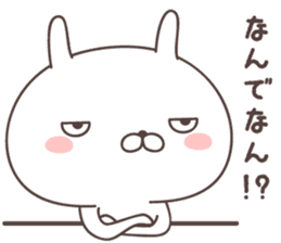 Pretty rabbit -kansai- sticker #8901497