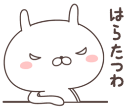 Pretty rabbit -kansai- sticker #8901498