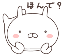 Pretty rabbit -kansai- sticker #8901499