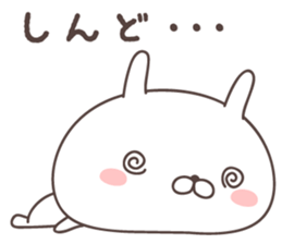 Pretty rabbit -kansai- sticker #8901503