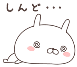 Pretty rabbit -kansai- sticker #8901503
