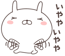 Pretty rabbit -kansai- sticker #8901504