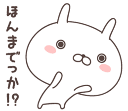 Pretty rabbit -kansai- sticker #8901505