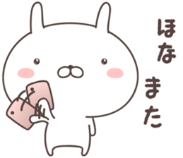 Pretty rabbit -kansai- sticker #8901508