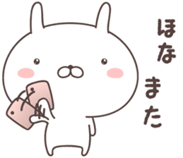 Pretty rabbit -kansai- sticker #8901508
