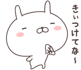 Pretty rabbit -kansai- sticker #8901509