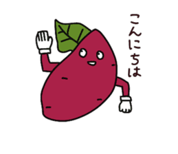 Satsuma-potato sticker #8901632