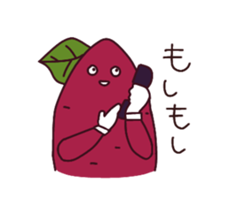 Satsuma-potato sticker #8901634