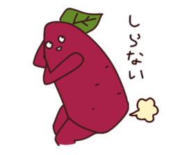 Satsuma-potato sticker #8901640