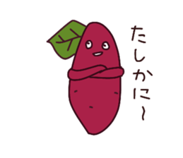 Satsuma-potato sticker #8901643