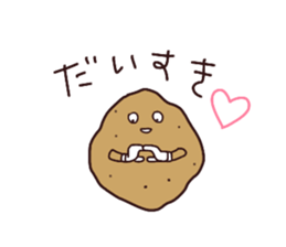 Satsuma-potato sticker #8901650