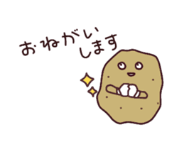 Satsuma-potato sticker #8901651