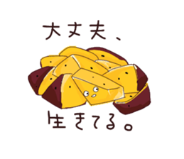 Satsuma-potato sticker #8901653