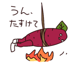 Satsuma-potato sticker #8901654